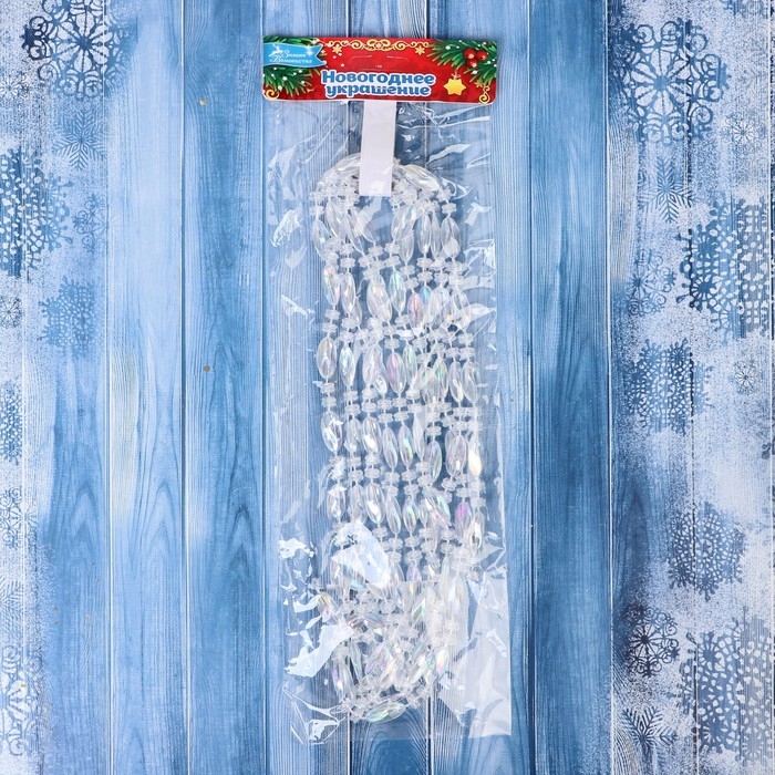 Бусы на ёлку 2,7 м d-9 мм Бусы на ёлку 2,7 м d-9 мм "Льдинка" овал два диска, прозрачный перламутр