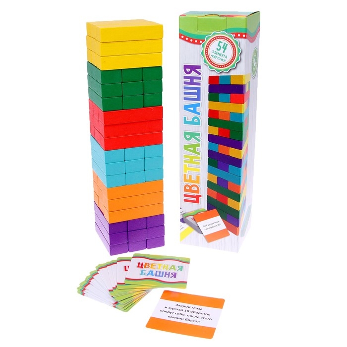 Башня цветная (с карточками-заданиями) Башня цветная (с карточками-заданиями)
