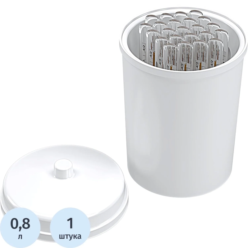 Емкость для хранения термометров  ЕХТ, 710