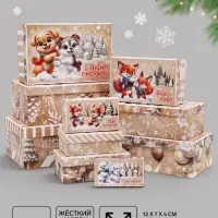 Набор подарочных новогодних коробок 10 в 1 &laquo;Зверята&raquo;, 32.5&times;20&times;12.5 - 12&times;7&times;4 см