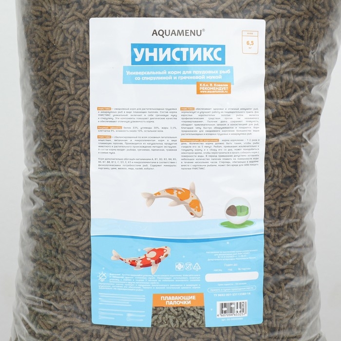 Корм для рыб  Корм для рыб "Унистикс" плавающие гранулы, спирулина и гречневая мука, 6,5 кг