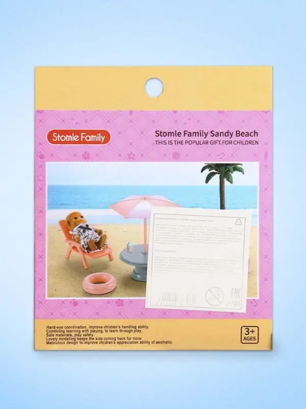 Мебель для питомцев &laquo;Зверята. Отдых на пляже&raquo;