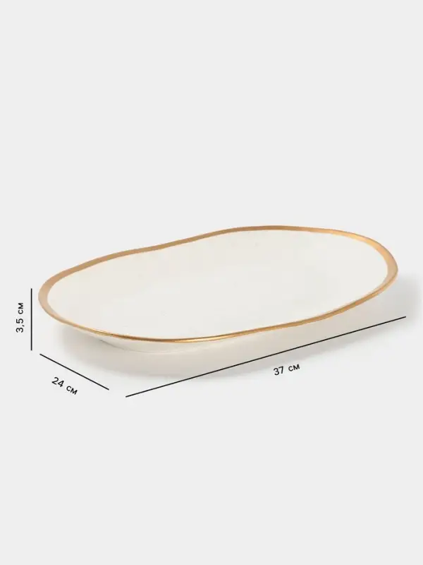 Блюдо сервировочное Magistro Poursephona, 37&times;24 см, фарфор, бежевое