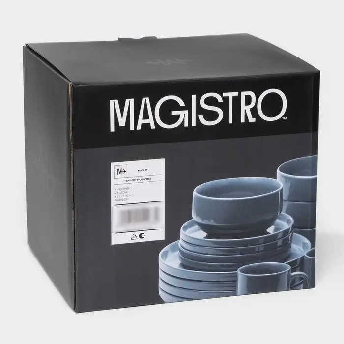 Набор посуды Magistro Night, фарфор, 16 предметов: тарелка d=25.5 см, d=19 см, миска 850 мл, d=15 см, кружка 320 мл, серый