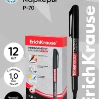 Маркер перманентный ErichKrause. P-70, чёрный, узел 1.0 мм