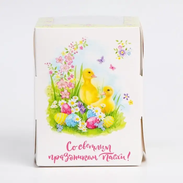 Коробка подарочная пасхальная с окном &laquo;Цыплята&raquo;, 12.5&times;9.5&times;9.5 см