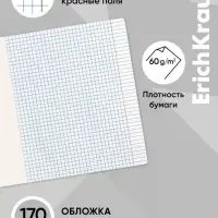 Тетрадь 12 листов в клетку ErichKrause Big Wheels, 60 г/м&sup2;, обложка мелованный картон, МИКС
