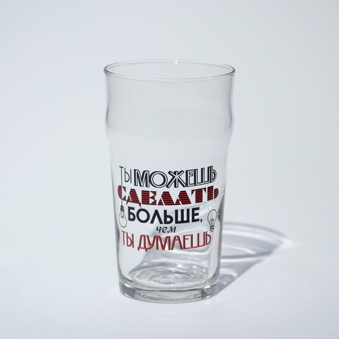 Стакан стеклянный для пива «Пейл-эль. Мужские надписи», 570 мл