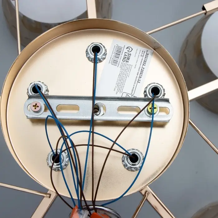 Светильник потолочный BayerLux &laquo;Аквила&raquo;, 5хЕ27, 40 Вт, золото, 45&times;15&times;22 см