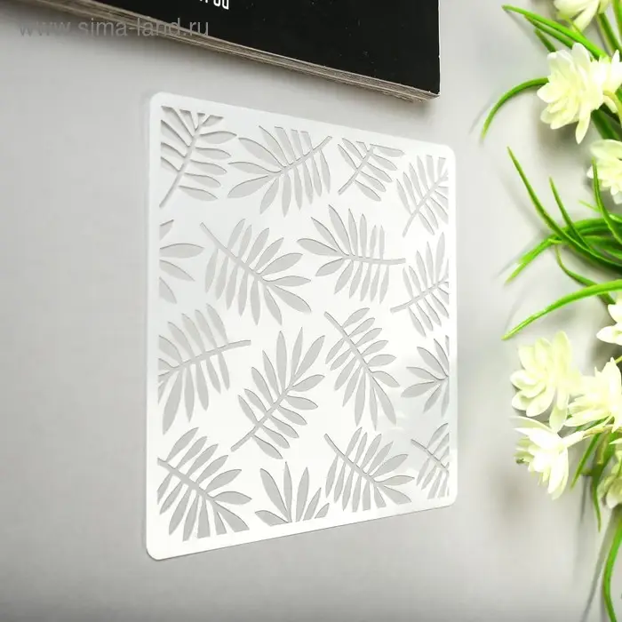 Трафарет пластик "Пальмовые листья" 13х13 см
