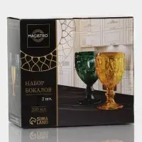 Бокалы для вина Magistro &laquo;Варьете&raquo;, 320 мл, 8.5&times;16 см, набор 2 шт., стекло, синие