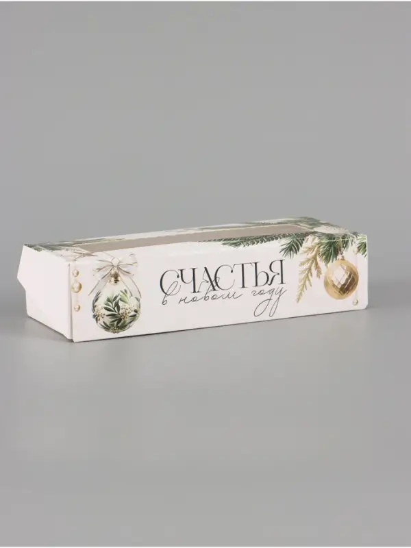 Коробка подарочная, самосборная &laquo;Золотой Новый год&raquo;, 17&times;7&times;4 см