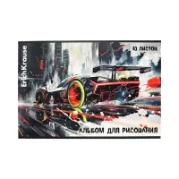 Альбом для рисования А4, 40 листов, на скобе, ErichKrause Adrenaline Speed, МИКС