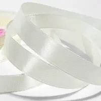 Лента атласная, 12 мм, 23&plusmn;1 м, сливочная №02