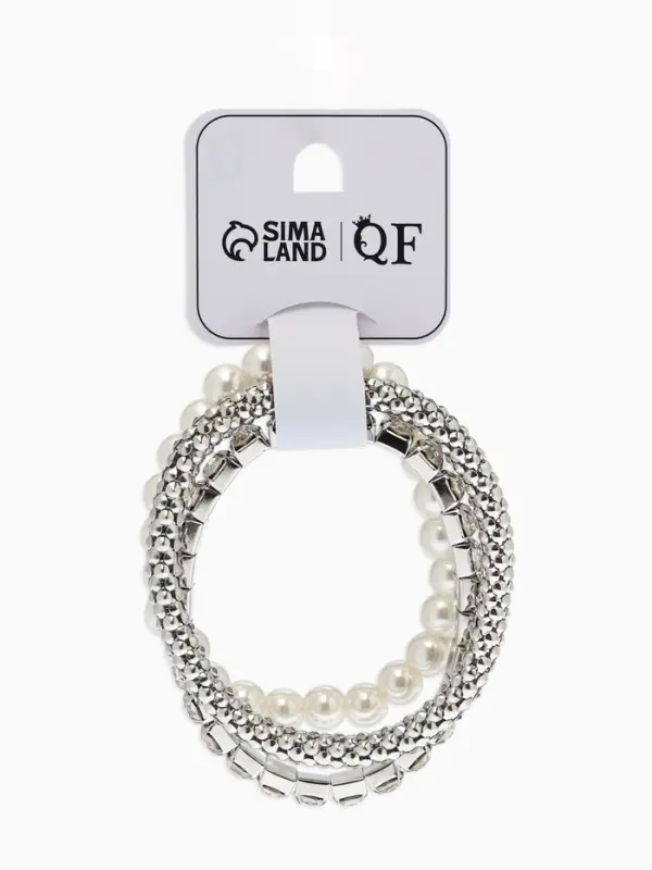 Браслет "Стиль" (набор 3шт) шар №8, со стразинками, тянется, цвет белый в серебре