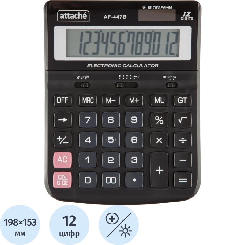 Калькулятор настольный ПОЛНОРАЗМ Attache AF-447B,12р,дв.пит,черн,198x153x42
