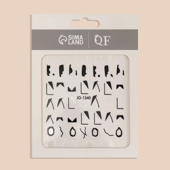 Наклейки для ногтей «Геометрия», чёрные, белые