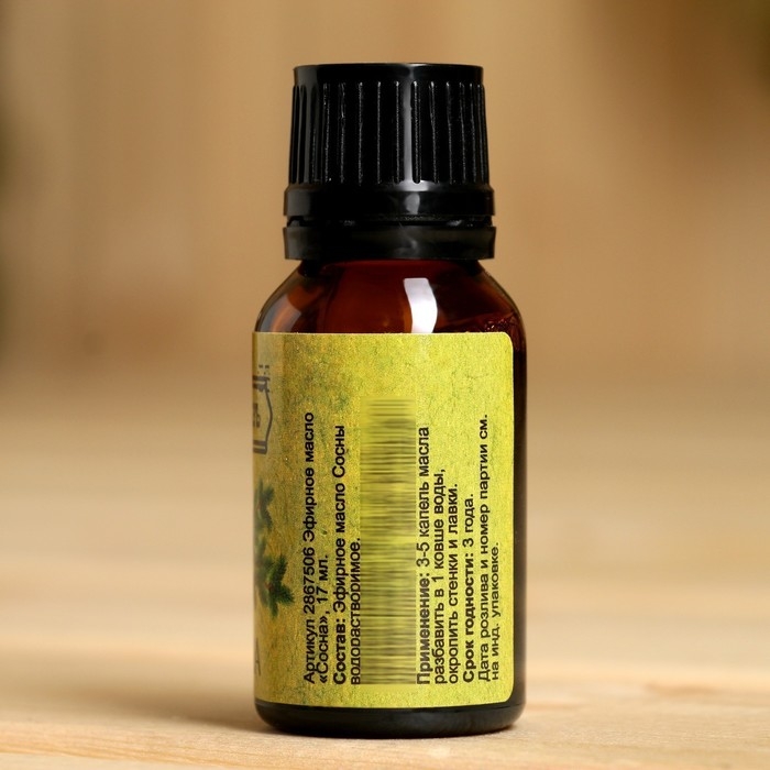 Эфирное масло  Эфирное масло "Сосна", флакон-капельница, 17 мл "Добропаровъ"