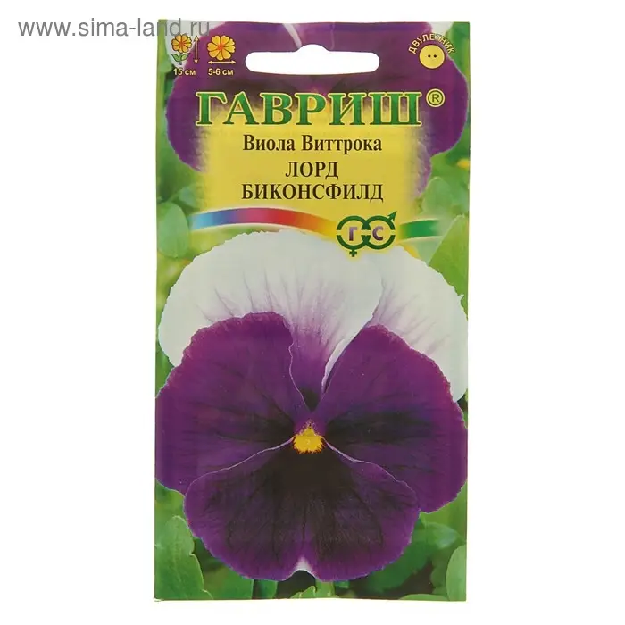 Семена цветов Виола "Лорд Биконсфилд", ц/п,  виттрока, Дв, 0,05 г