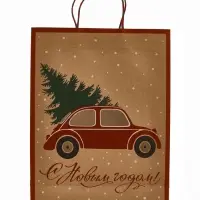 Набор подарочных пакетов «Подарок», 3 шт, 25×4×30.5 см, 30×40×11,5 см, 18×23×10 см Набор подарочных пакетов «Подарок», 3 шт, 25×4×30.5 см, 30×40×11,5 см, 18×23×10 см