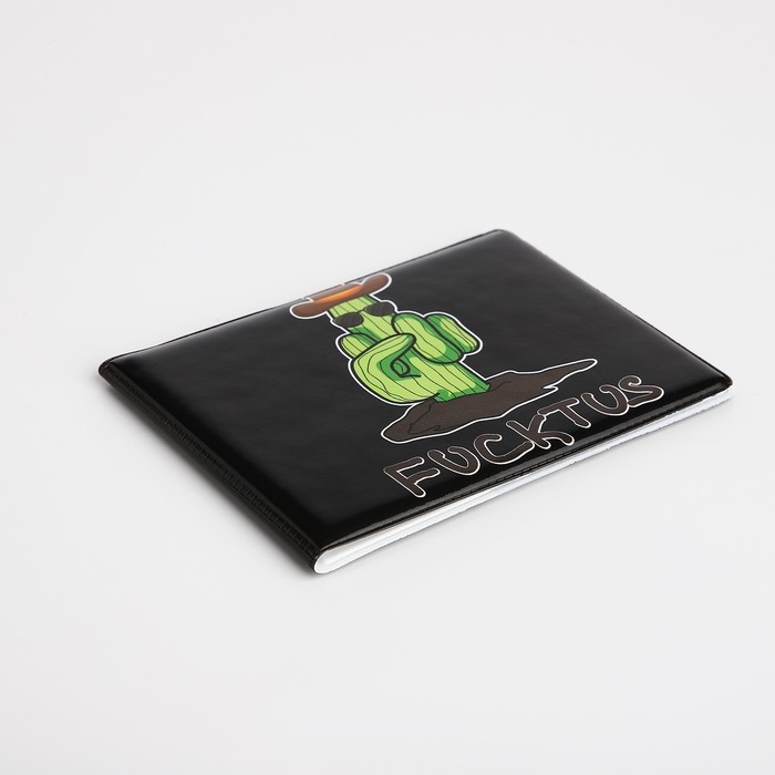 Обложка для студенческого билета, цвет чёрный Обложка для студенческого билета, цвет чёрный