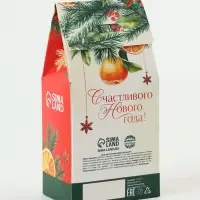 Глинтвейн в коробке "Новогодних чудес", 50 гр