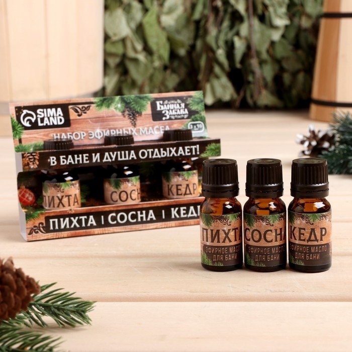 Набор эфирных масел 10 мл Набор эфирных масел 10 мл "В бане и душа отдыхает" пихта, сосна, кедр