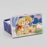 Набор подарочных коробок 10 в 1 &laquo;Сказочного Нового года&raquo;, 30&times;19&times;11.5 - 12&times;6.5&times;4 см