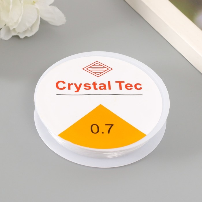 Набор бусин для рукоделия Набор бусин для рукоделия "Ассорти №31"