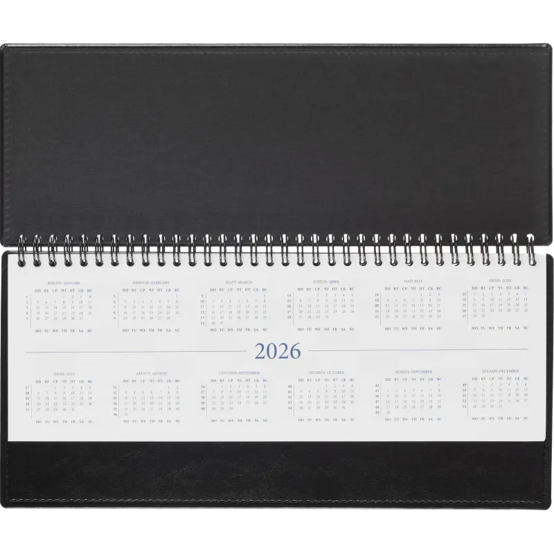 Планинг датированный 2026, черн, 303х150 мм, 120стр, Agenda