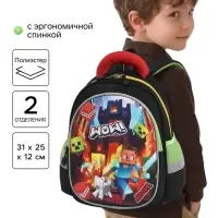 Рюкзак школьный, с эргономичной спинкой, 2 отделения &laquo;Пиксели&raquo;