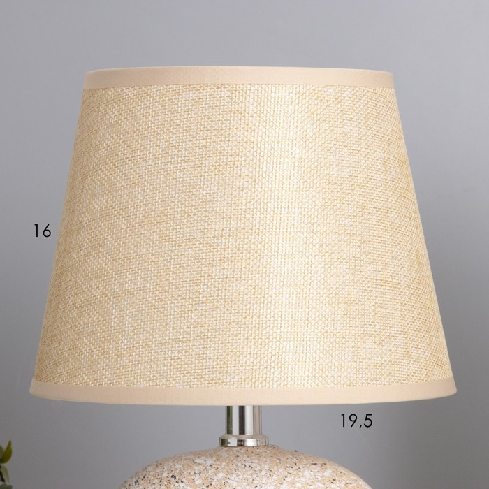 Лампа настольная Лампа настольная "Инес" 1х40Вт Е14 бежевый 20х20х30см