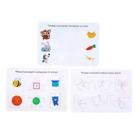 Развивающий набор &laquo;Насадки для цветных карандашей&raquo;, ручка-самоучка, 12 штук, цвета МИКС