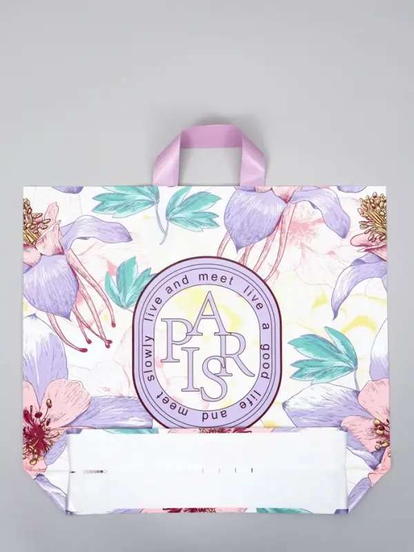 Пакет с петлевой ручкой "Цветочный" 45 х 40 х 8 см, 60 мкм
