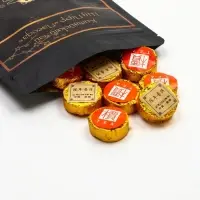 Китайский выдержанный чай "Шу Пуэр", 50 г, 2021 г, Юньнань Китайский выдержанный чай "Шу Пуэр", 50 г, 2021 г, Юньнань