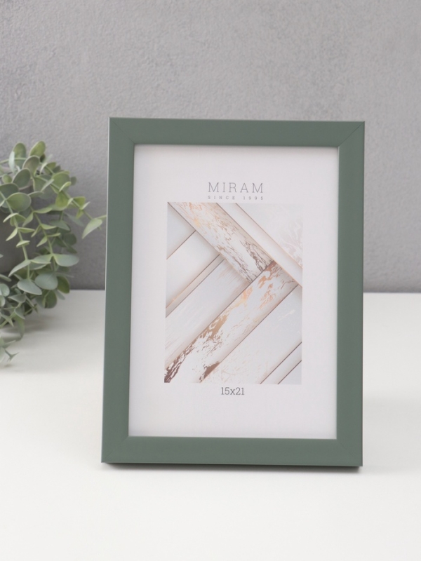 Фоторамка пластик Фоторамка пластик "МИРАМ" 15х21 см, зелёный