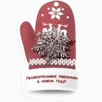 Брошь новогодняя &laquo;Снежинка узорчатая&raquo;, белая в серебре