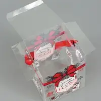 Коробка подарочная, складная из PVC &laquo;Счастья в Новом году&raquo;, 12&times;15&times;12 см