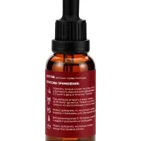 Экстракт монарды MIRECO стекло, 30 мл