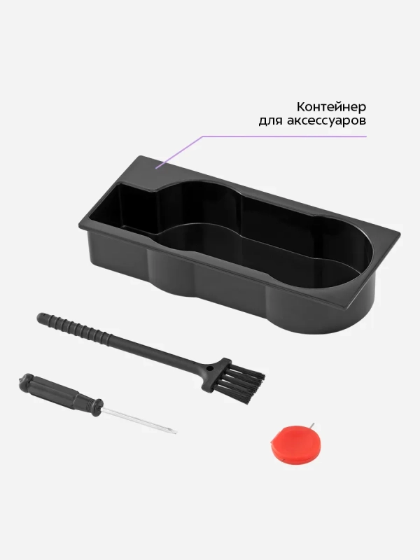 Кофейная станция кофеварка рожковая и кофемолка КТ-7577