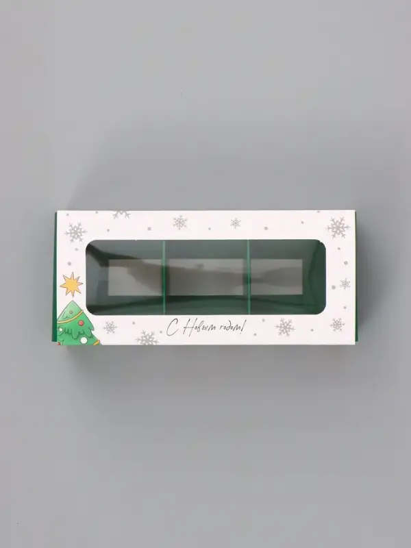 Коробка подарочная для 3 конфет &laquo;Гномики&raquo;, 13.3&times;3.3&times;5.8 см