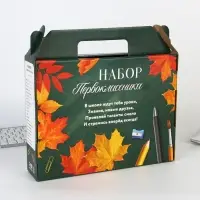 Набор первоклассника 43 предмета &laquo;Предметы&raquo;
