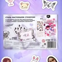 Набор коллекционера 3в1 &laquo;K-pop&raquo;, биндер, наклейки, 6 карточек