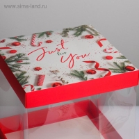 Складная коробка под торт Just for you, 30 х 30 см