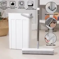 Швабра с отжимом и ведром Raccoon, швабра ПВА, ведро с отсеком для вертикального отжима 4.5 л, отсек для полоскания 2.5 л