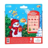 Свеча своими руками на новый год «Ёлочный шар», набор для творчества Свеча своими руками на новый год «Ёлочный шар», набор для творчества