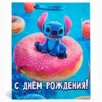Пакет подарочный детский &laquo;Стич&raquo;, XL 40&times;49&times;19 см