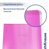 Тетрадь 18 листов в линейку, ErichKrause &laquo;Классика CoverPrо Neon&raquo;, розовая