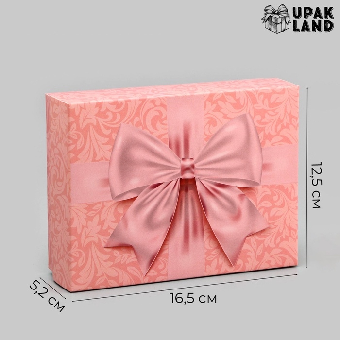 Подарочная складная коробка, упаковка, Подарочная складная коробка, упаковка, "Нежность" 16,5 х 12,5 х 5,2 см
