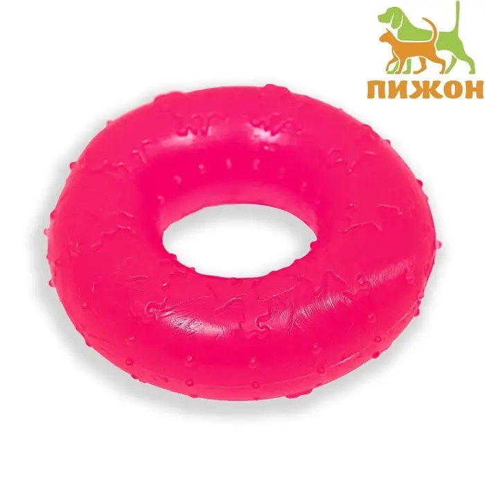Жевательная игрушка для собак &laquo;Кольцо&raquo;, 6.7&times;2 см, прозрачная, PP, розовая